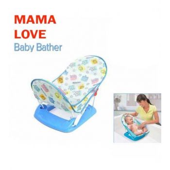 Best Price Mama Love Baby Bather
